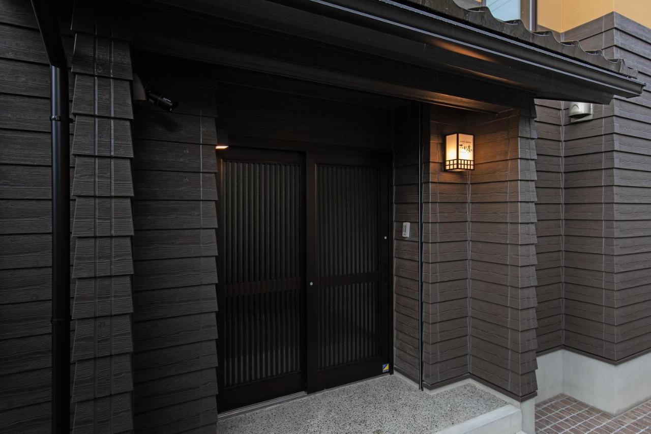 Villa Zaimoku-An Kanazawa Exterior foto